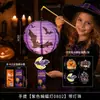 Linterna de Calabaza Portátil Transfronteriza Nueva de Halloween Kit de Materiales para Bricolaje Regalo Brillante Juguetes de Terror de Comercio Exterior Venta al por Mayor