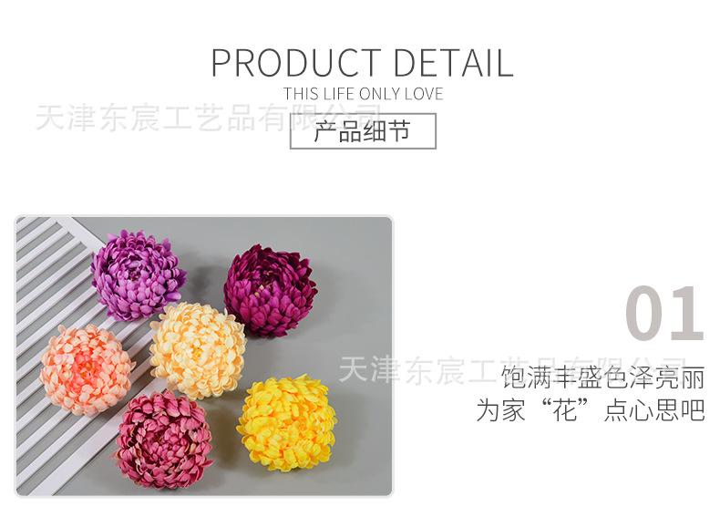 详情_09.png
