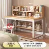 Escritorio de computadora para dormitorio, uso doméstico, escritorio de estudio para estudiantes, escritorio comercial simple con estantería integrada, adecuado para apartamentos de alquiler