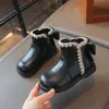 Botas para Niña 2026 Nuevos Zapatos de Otoño Invierno para Niños Botines para Bebés Niñas Zapatos de Cuero para Niñas Botas de Martin Tipo Princesa Antideslizantes