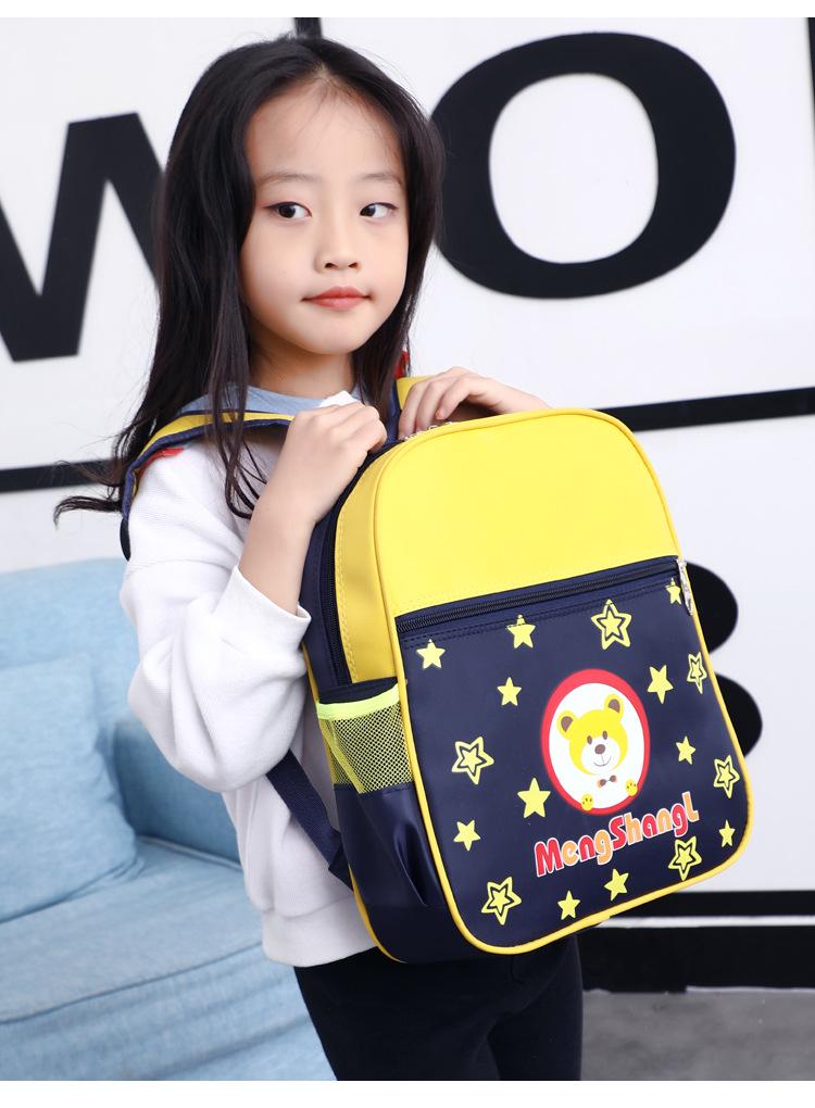 双肩包_08-1 (8).jpg