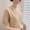 Suéter de tricô com decote V para mulheres, coleção Primavera/Outono 2026, manga de três quartos, cor sólida, caimento justo e modelador, roupa íntima feminina