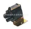 Bobina de encendido de fábrica adecuada para CHERY QQ SC6350C SC6371A