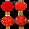 Lanternas Douradas Redondas Estilo Japonês e Coreano Lanternas Dobráveis Escovadas de Melão de Inverno para Dança Infantil Celebração de Festival Publicidade