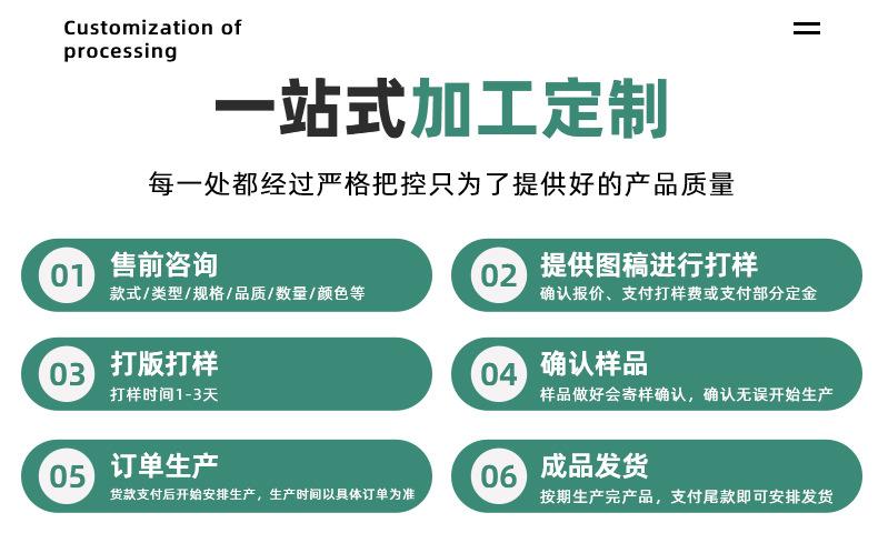 途焕绿色_15