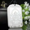 Jade Blanco Afgano Ocho Santos Patronos Marca Jade Zodiaco Ocho Santos Patronos Buda Nacimiento Colgante Colgante