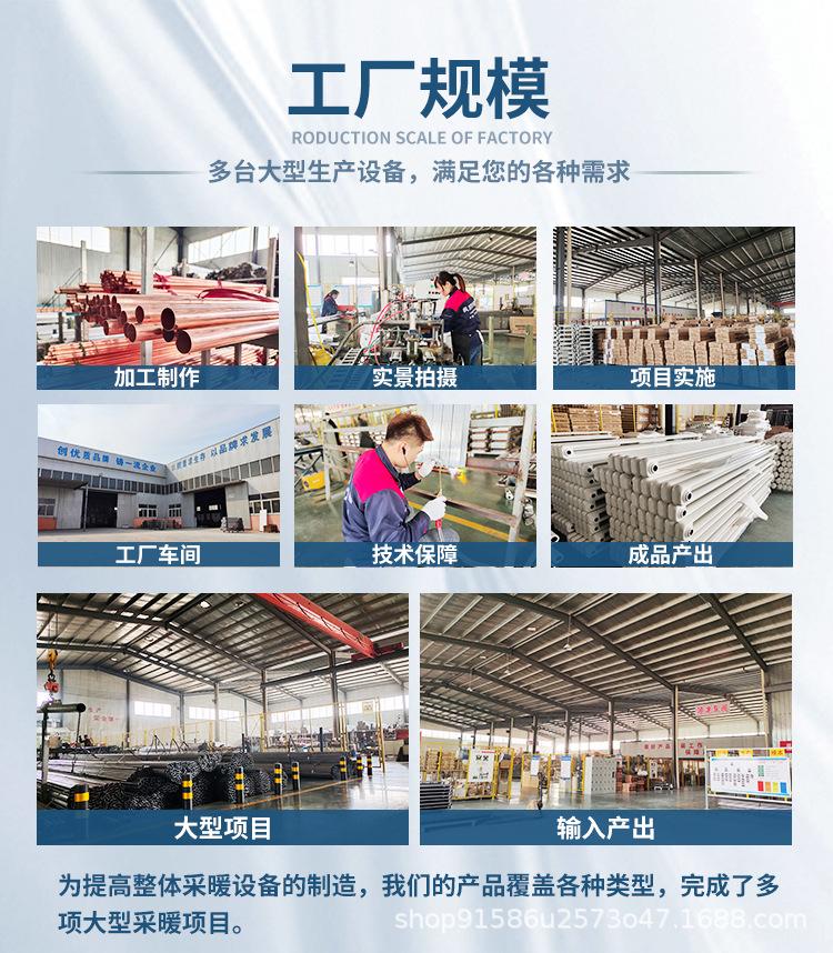 微信图片_20230415161736.jpg