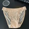 Suaves como Siempre~ Bragas de Encaje para Mujer, Estilo Japonés Caladas Sexy Deseo Puro Satinadas de Seda de Hielo con Abertura Alta para Mujer