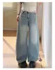 Jeans retro de estilo americano con bloques de color azul claro bordados y pierna ancha para mujer, nueva colección primavera/otoño, corte holgado, efecto adelgazante y silueta fluida