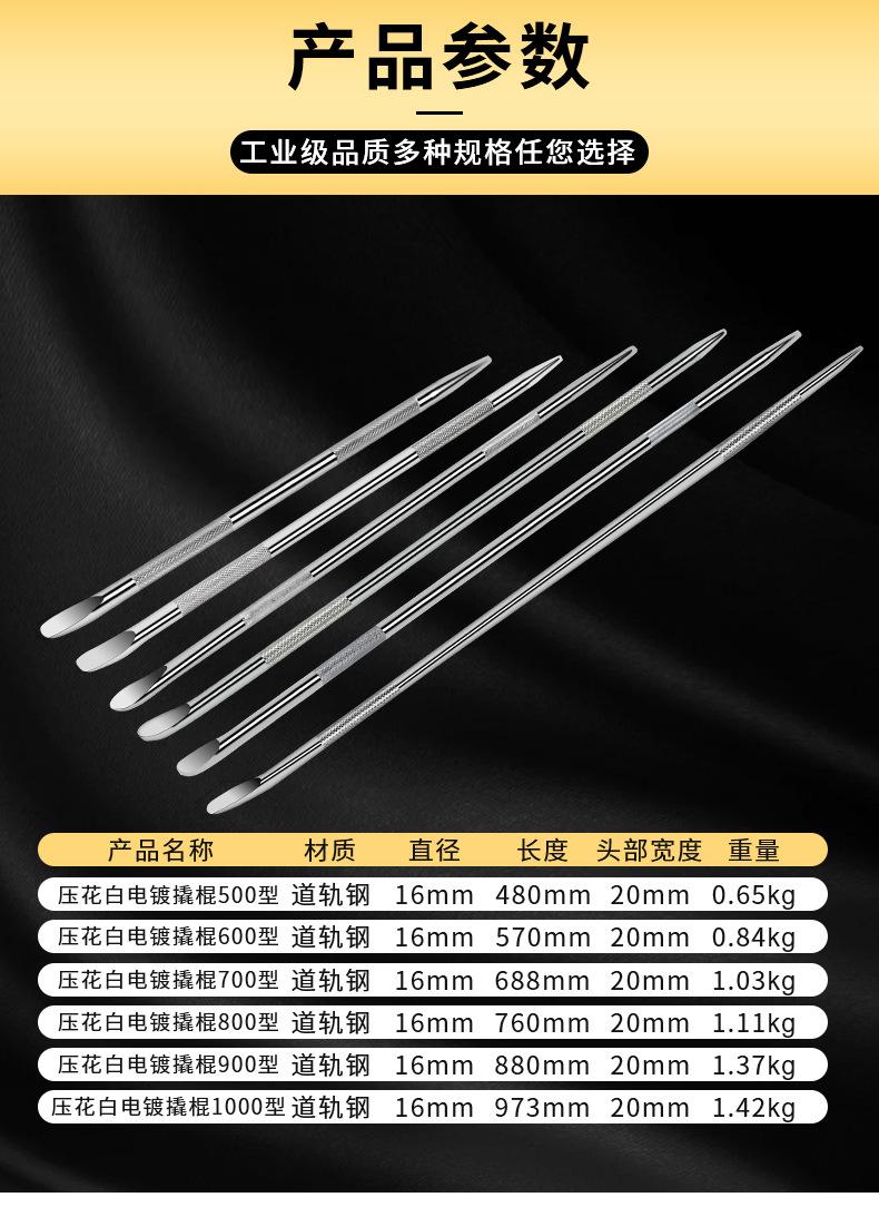 详情_04.jpg