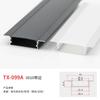 Perfil de Aluminio para Luz Lineal, Canaleta de Aluminio para Luz de Aleación de Aluminio, Canaleta de Aluminio para Luz Lineal, Luz Lineal de Techo de Doble Párpado, Canaleta de Aluminio para Luz Lineal