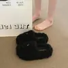 Pantuflas peludas de suela gruesa para mujer, para usar en exteriores, en casa y estilo perezoso, nuevas pantuflas tipo slip-on de algodón 2026