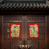Dioses de la Puerta Tradicionales Guan Yu y Zhang Fei Estilo Nuevo Flocado Adhesivo Completo Resistente al Sol No se Desvanece Pegatinas para Puerta para Año Nuevo Venta al por Mayor