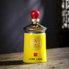 Botella de Vino de Cerámica Jingdezhen 0.5kg /500Ml Tendencia Nacional Estilo Antiguo Botella de Vino en Blanco Caja de Regalo Sellada Se Puede Personalizar