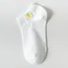Calcetines Finos Bajos de Primavera y Verano para Mujer con Etiquetas de Tela de Frutas, Calcetines Blancos Cortos Lindos Estilo Japonés, Calcetines Cortos de Moda Estilo Ins