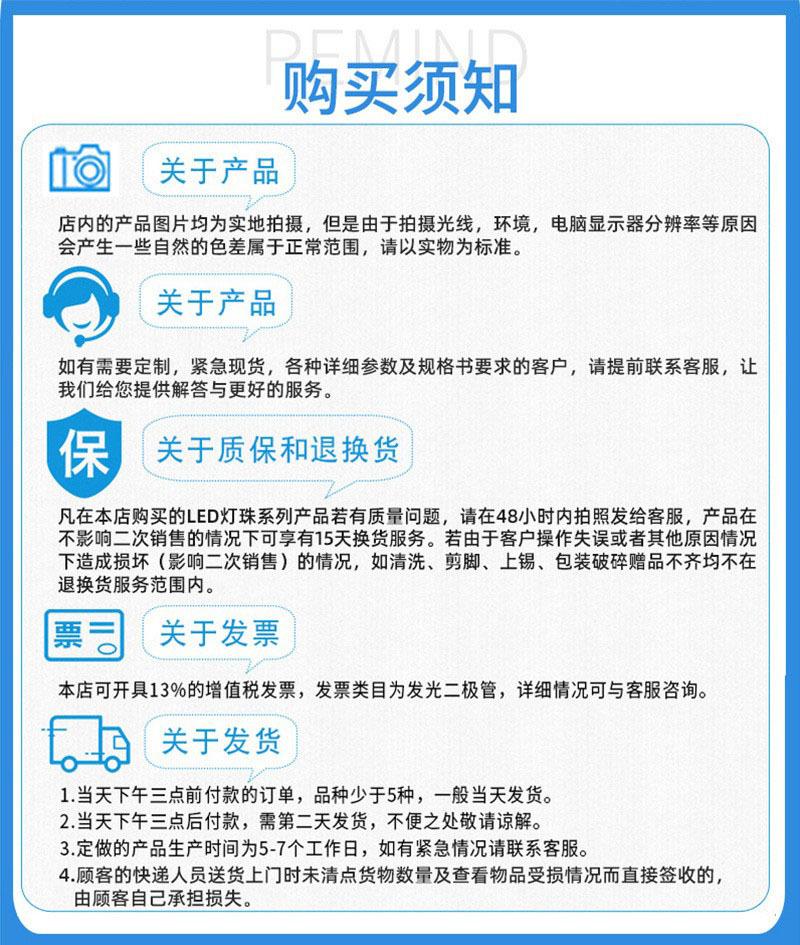 主图改.jpg