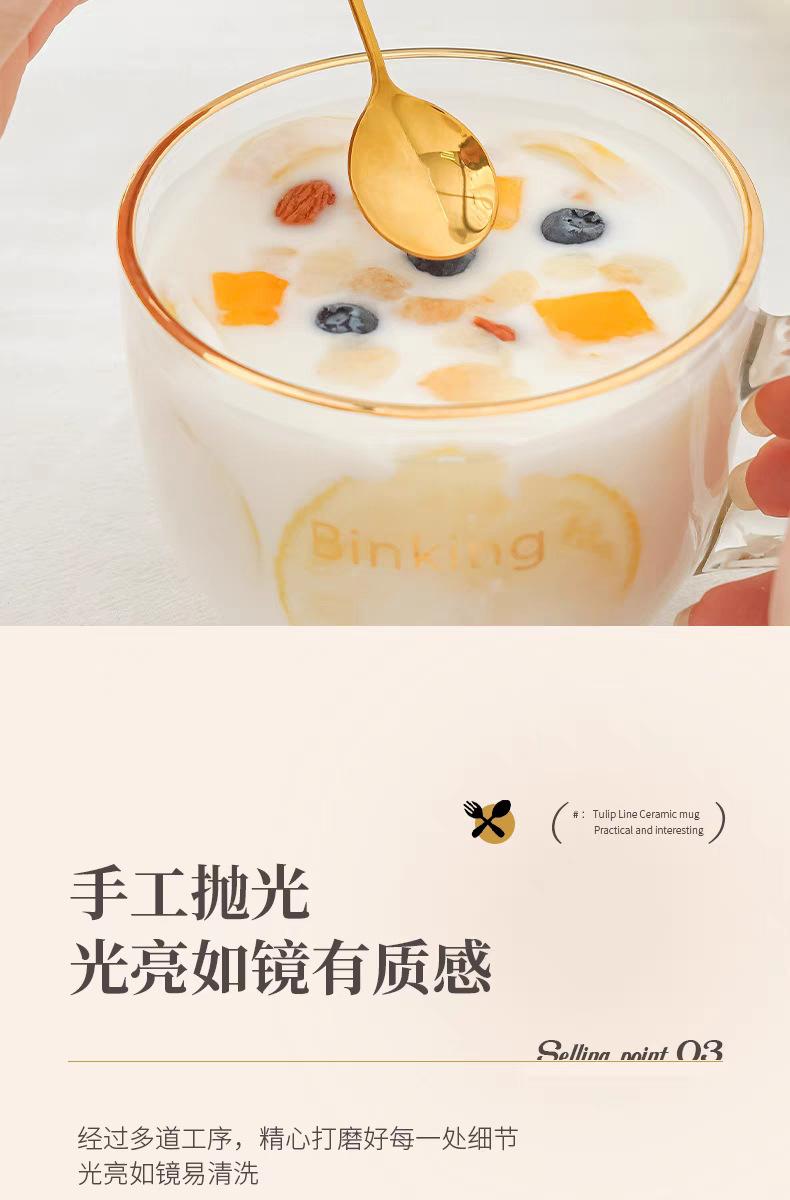 tb_image_share_1743302076423.j