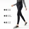 Leggings de Tencel con Hilo Texturizado para Mujeres Embarazadas 2024 Otoño Nuevos Pantalones Abdominales de Cintura Alta Ajustable Pantalones de Yoga Adelgazantes