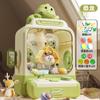 Juguete de dinosaurio para atrapar dinosaurios transfronterizos, máquina de muñecas para niños, muñecas domésticas, juguetes para niños y niñas, minimáquina Gashapon al por mayor