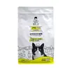 Comida para gatos adultos Honest-Oral P40, sin granos, para aumento de peso y desarrollo facial, combinación dual de carne fresca liofilizada con paloma para la salud digestiva, comida para gatos P32