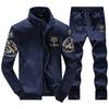 Traje de ropa de trabajo para hombre de primavera y otoño de manga larga resistente al desgaste ropa de trabajo de fábrica abrigo ropa de trabajo para sitio de trabajo ropa de seguro laboral ropa de hombre