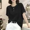 Camiseta blanca de algodón de bambú con cuello redondo para mujer, de manga corta, corte holgado, estilo coreano, algodón puro, adelgazante, moderna, talla grande, top con hombros normales para verano