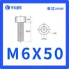 M3/M4-M8 Nylon Norma Nacional Soquete Hexagonal Parafuso de Nylon Cabeça Cilíndrica Roscado Manualmente Parafuso Prisioneiro de Plástico