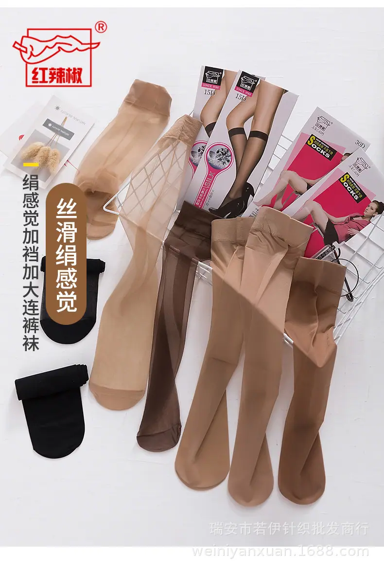 详情页_02.jpg