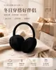Orejeras de Peluche para Mujer, Protectores de Oreja Calientes de Invierno, Cubreorejas Engrosados para Estudiantes, Antihielo, Orejeras Plegables
