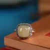 El carácter plata s925 plata y Tian Qingyu anillo cuadrado pequeño azúcar Xiangyun encaje anillo de dedo abierto joyería literaria vintage