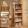 Estantería de madera maciza, estante de almacenamiento de pie, gabinete integrado de pared, armario de almacenamiento, estantería para niños/estudiantes, armario de almacenamiento para el hogar