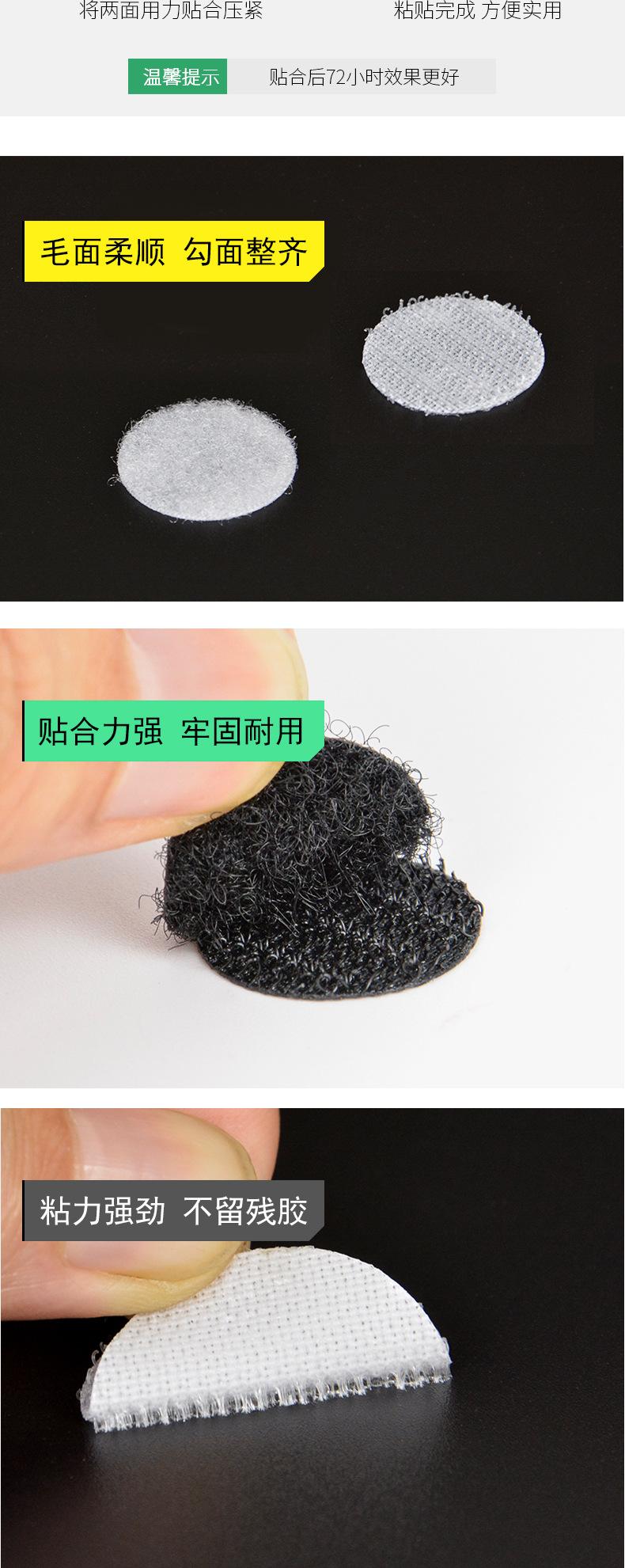 详情_03.jpg
