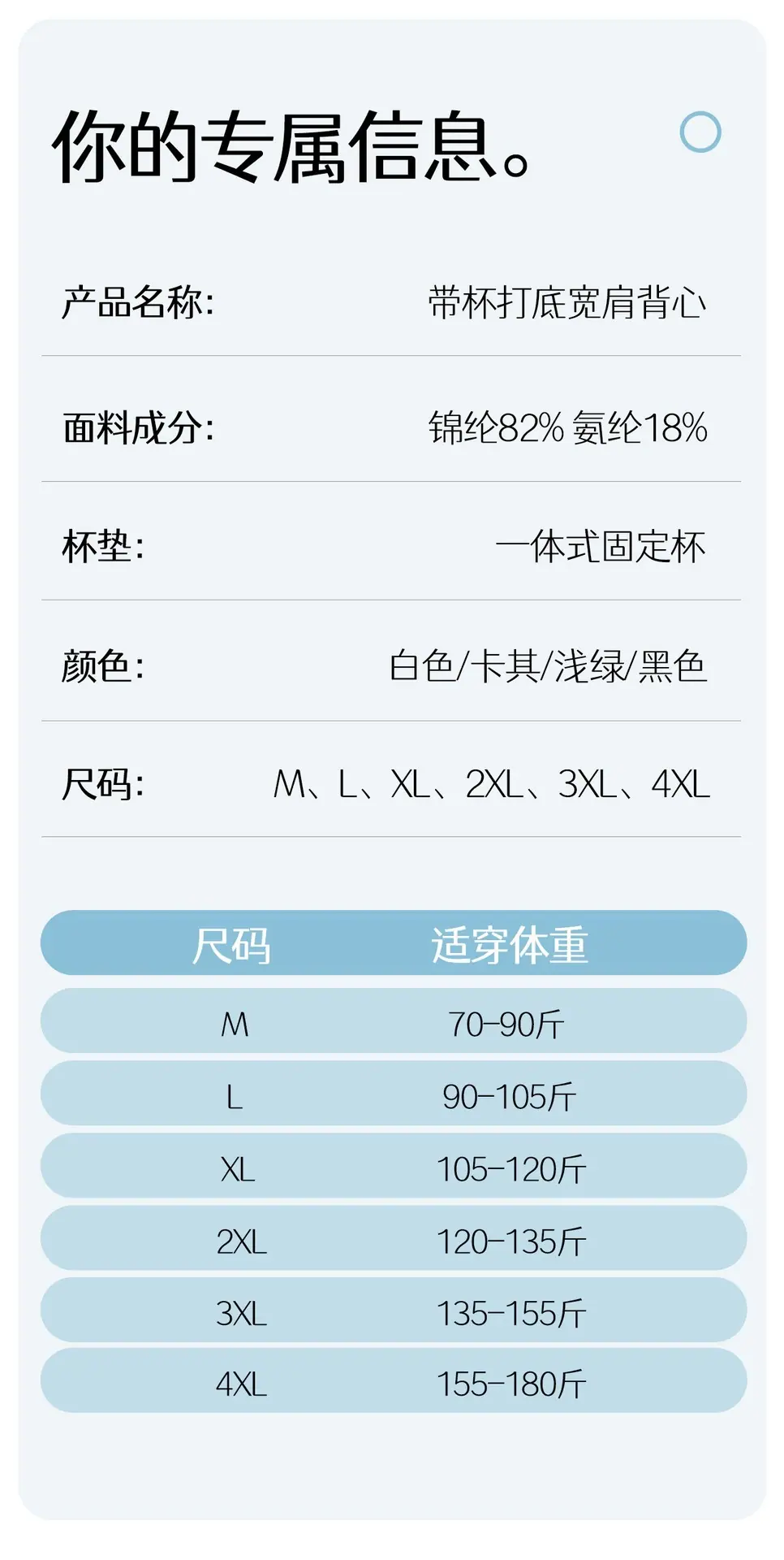 微信图片_20260228022238.jpg?x-oss-process=image/format,png