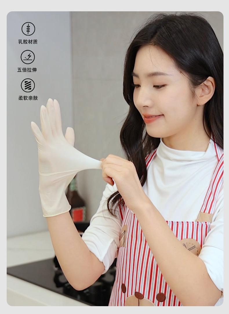 纯乳胶详情_07