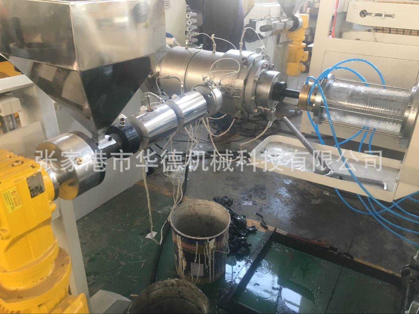 QQ图片20180319160314