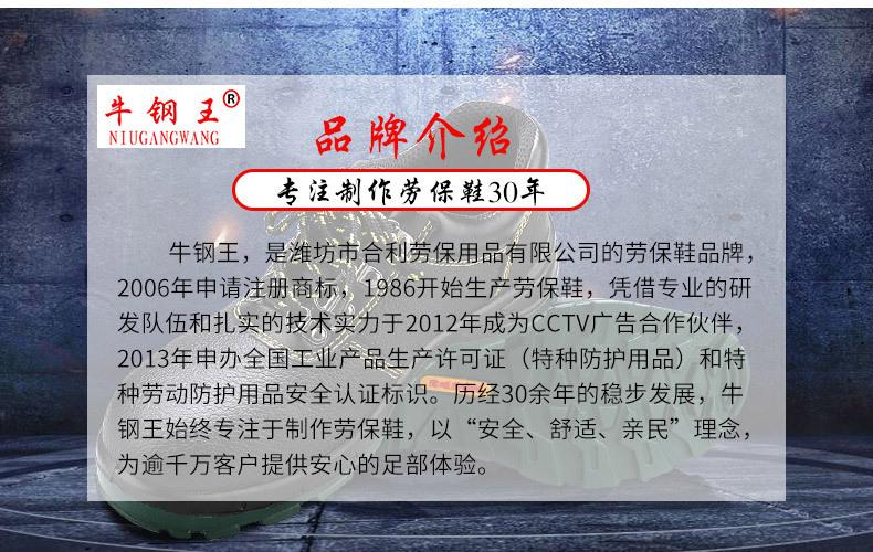 597b222dN22d0eef7_150141097538