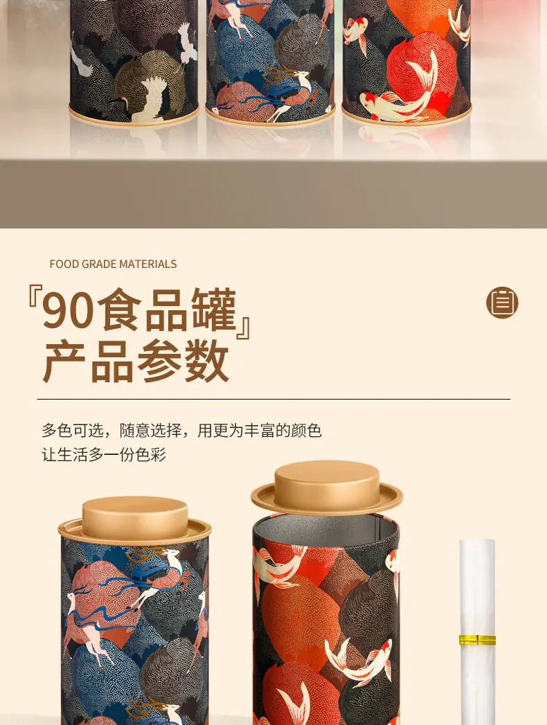 国风雅韵_02.jpg