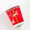 2026 Año del Caballo Taza de Papel Desechable para Café de Año Nuevo Roja Dorada Estampada Taza Giratoria Comercial para Llevar Taza para Té de Leche Personalización