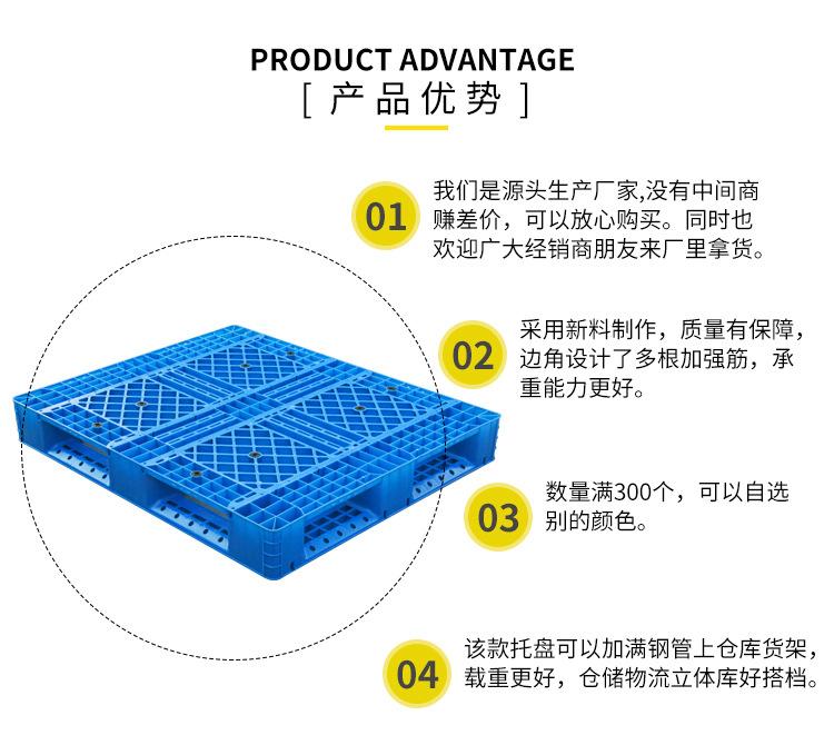 详情页_15.jpg