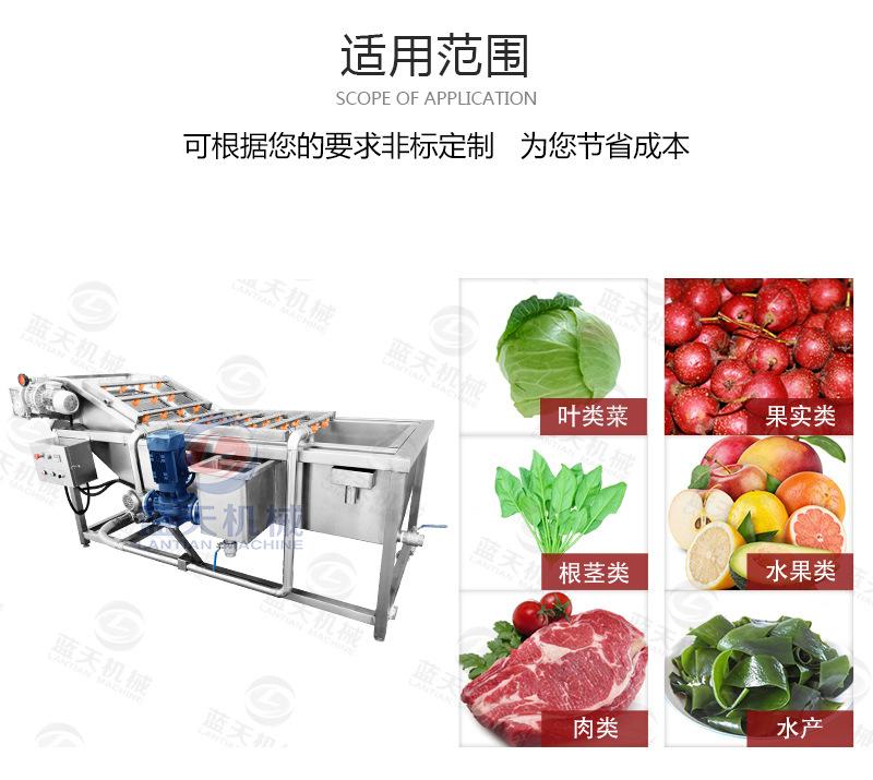 详情页_03.jpg