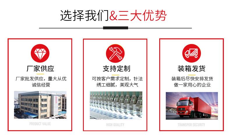 萌豆豆玩具-详情_04