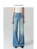 Pantalones de Supermodelo/Jeans de Tiro Alto Elásticos en Cuatro Direcciones para Mujer, Pantalones Rectos Holgados de Pierna Ancha, Azul Claro, Talla 26, Nueva Colección de Primavera