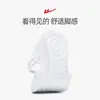 Zapatos para Niños de Tirar Hacia Atrás, Tenis Blancos, Nuevos Modelos de Verano, Zapatos de Malla Sencilla para Niños, Zapatos para Niñas, Zapatos Deportivos Transpirables para Niños B