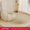 Sofá de abóbora, sofá preguiçoso, tatami, de um lugar, cor creme, reclinável e transformável em cama, sofá de lazer para quarto, lazer para varanda