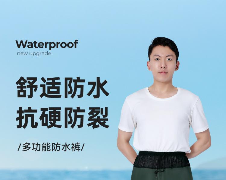 详情_03.jpg