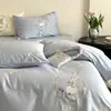 Juego de Ropa de Cama Girly 100S de Algodón de Fibra Larga con Bordado de Conejito Lindo, Funda Nórdica y Sábana, 100% Algodón, Accesorios para Cama de 1.8m