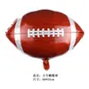 Balao de Moinho de Vento de 18 polegadas, Balão de Filme de Alumínio, Fruta Redonda, Futebol, Basquete, Vôlei, Decoração de Aniversário Infantil