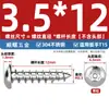 Tornillos autorroscantes de cabeza redonda y avellanada Torx de acero inoxidable ISO7380 para paneles de muebles M2-M6 con tornillos de seguridad post