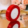 Cinta de poliéster de 2 cm al por mayor de fábrica, material para lazo de cinta, cinta para embalaje de caja de regalo para hornear pasteles