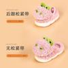 Bebê Algodão Chinelos Desenhos Animados Bebê Menina Mao Mao Shoes Meninos Sapatos de algodão forrado de lã engrossado Crianças Algodão Home Indoor Cotton Shoes